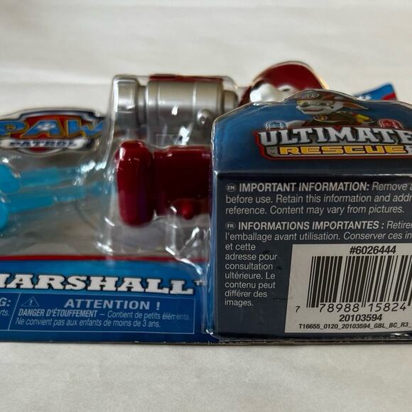 Spin Master Nickelodeon Paw Patrol ultimate rescue, Marshall - Picture 4 of 4